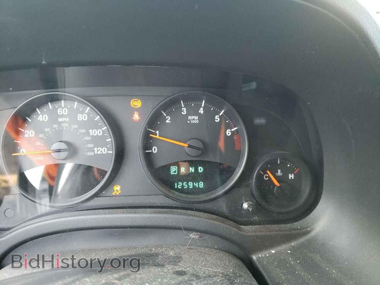 2012 JEEP COMPASS - VIN: 1C4NJDEB5CD575180 - Photo 8