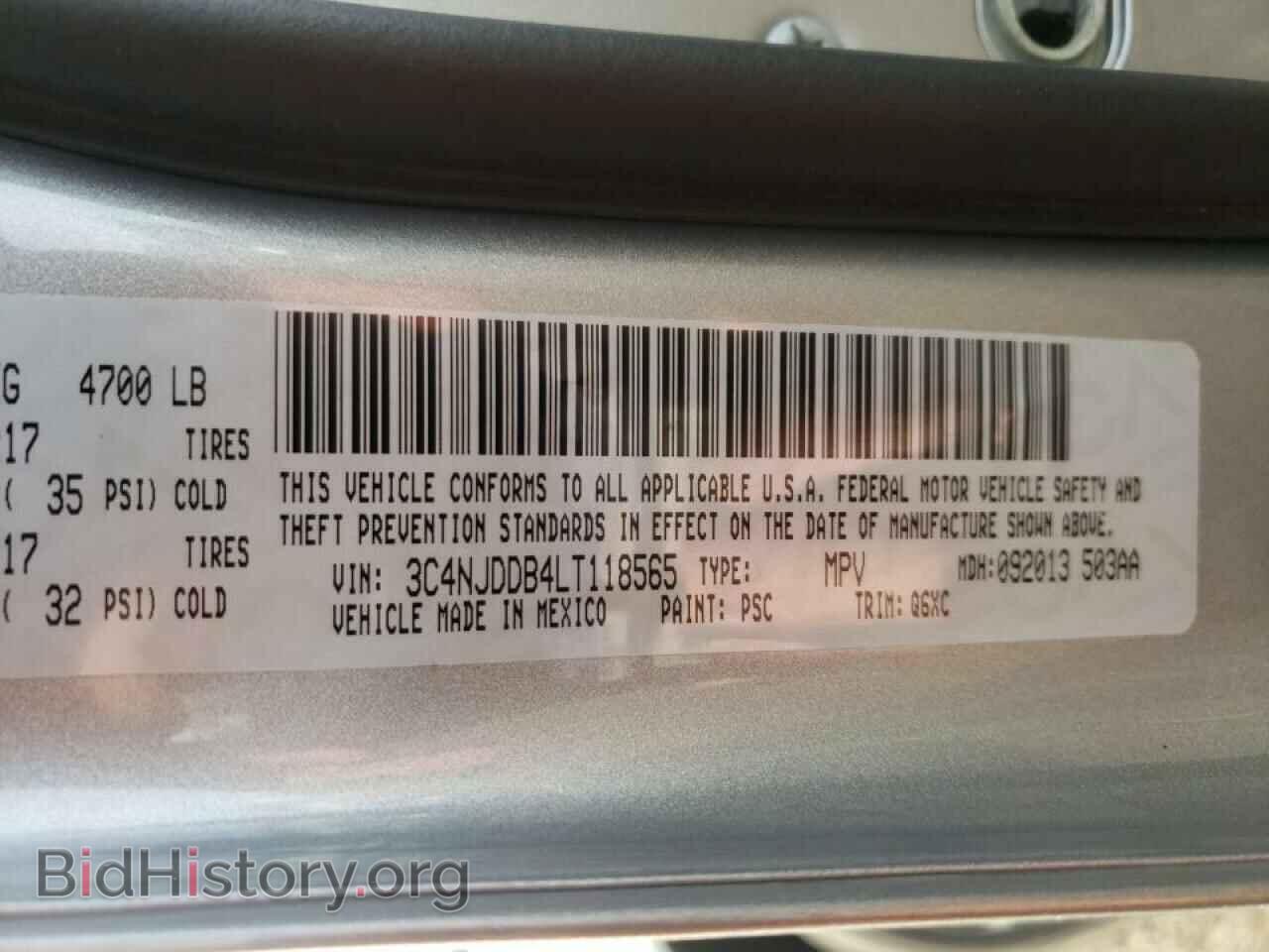 2020 JEEP COMPASS - VIN: 3C4NJDDB4LT118565 - Photo 10