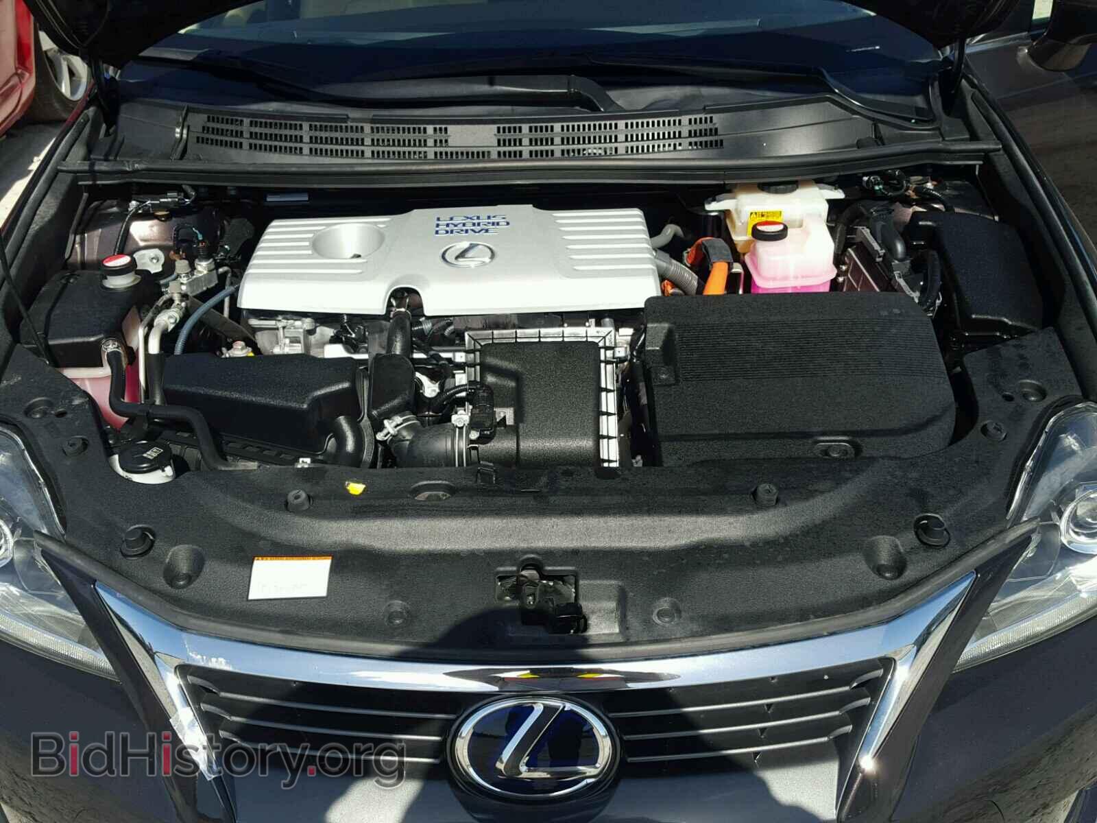 2015 LEXUS CT 200 - VIN: JTHKD5BH7F2249503 - Фото 7