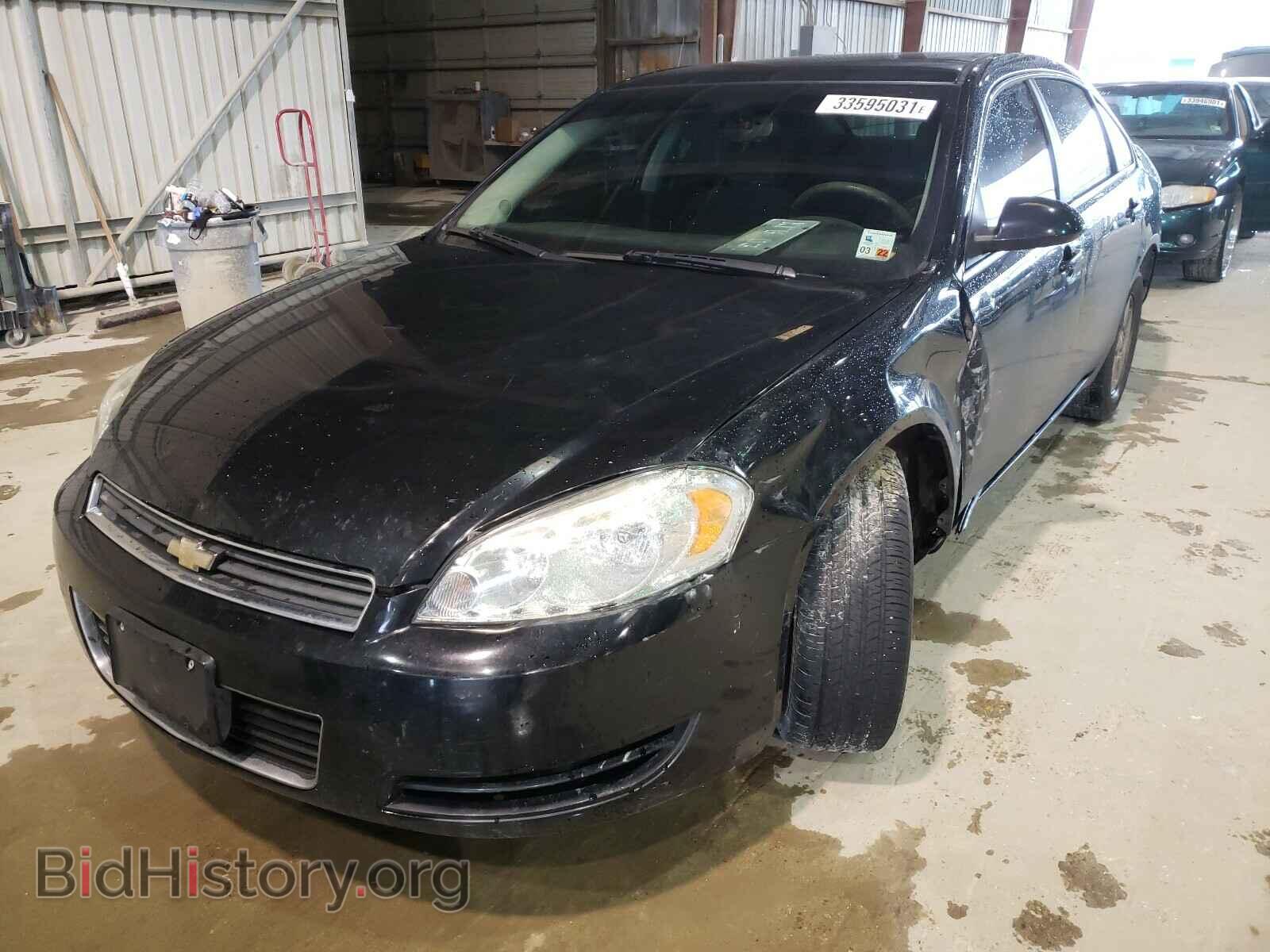 2008 CHEVROLET IMPALA - VIN: 2G1WT58K581316443 - Фото 2