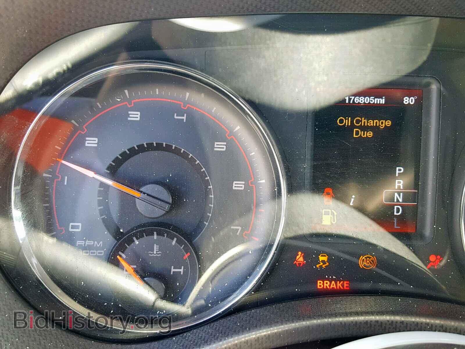 2012 DODGE CHARGER - VIN: 2C3CDXBG0CH215614 - Фото 8
