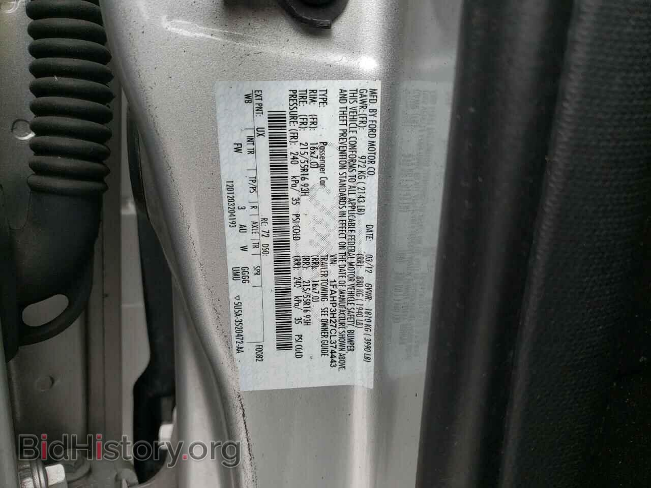 2012 FORD FOCUS - VIN: 1FAHP3H27CL374443 - Фото 10