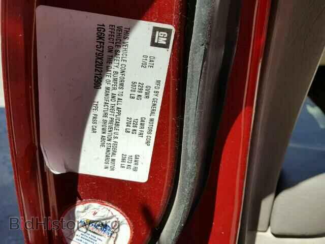 2002 CADILLAC DEVILLE - VIN: 1G6KF579X2U212900 - Photo 10