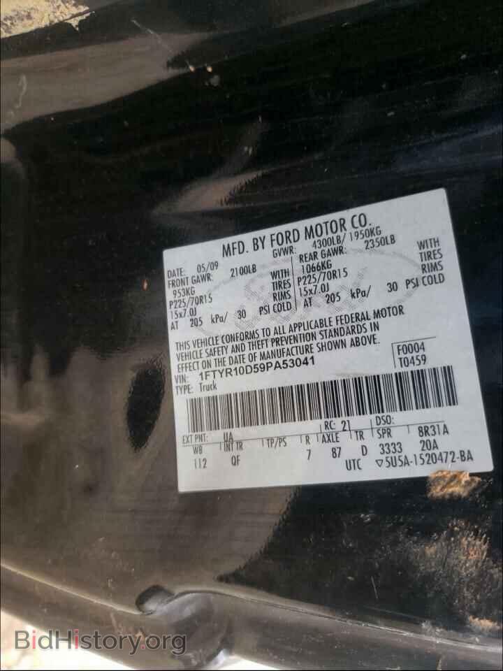 2009 FORD RANGER - VIN: 1FTYR10D59PA53041 - Фото 10