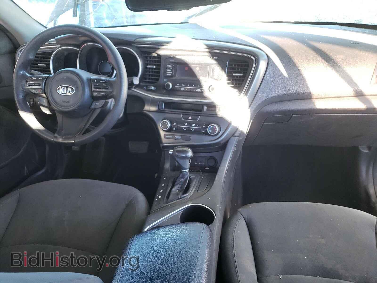 2015 KIA OPTIMA - VIN: 5XXGM4A73FG456555 - Фото 9