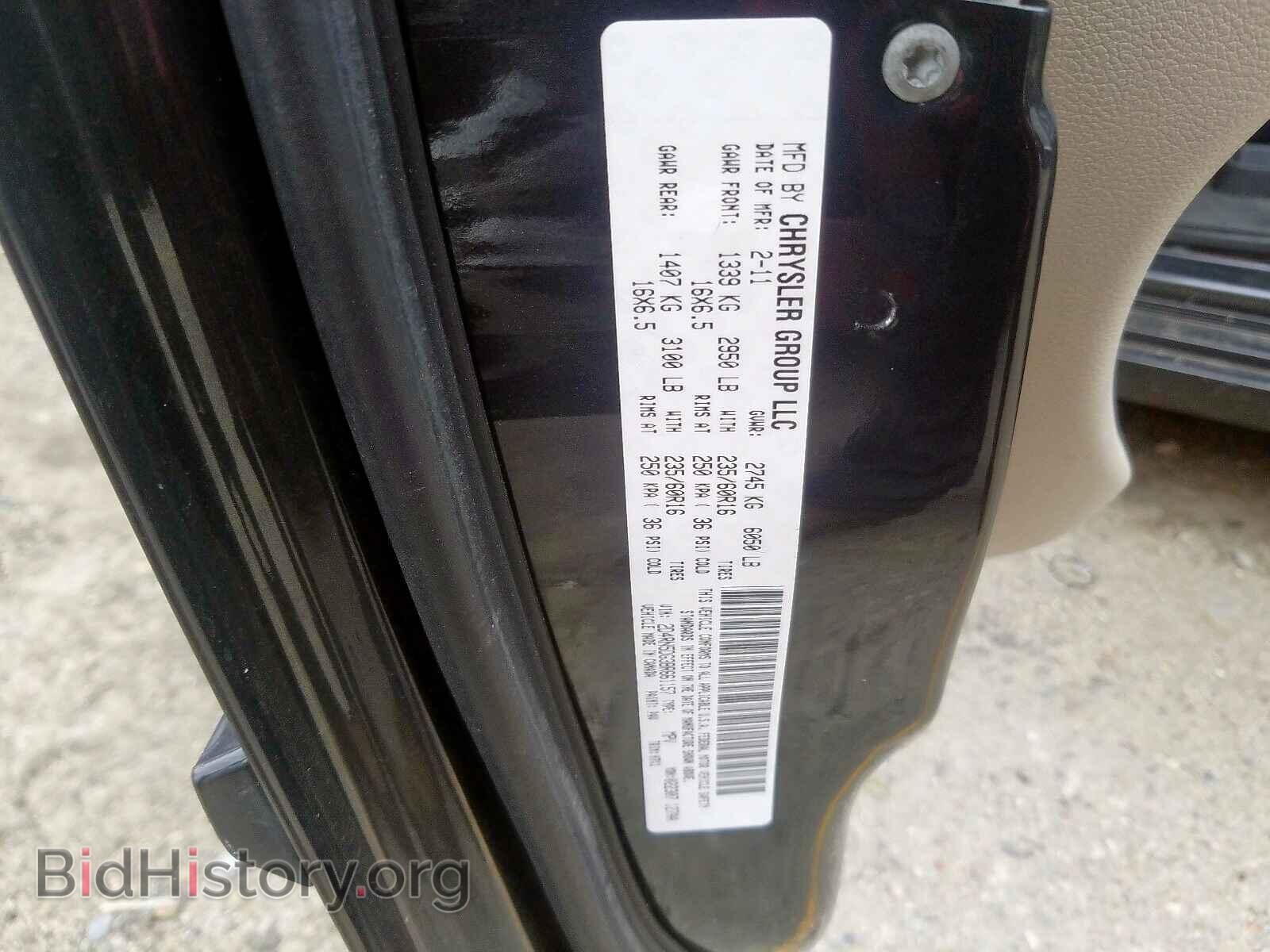 2011 DODGE CARAVAN - VIN: 2D4RN5DG3BR661157 - Фото 10