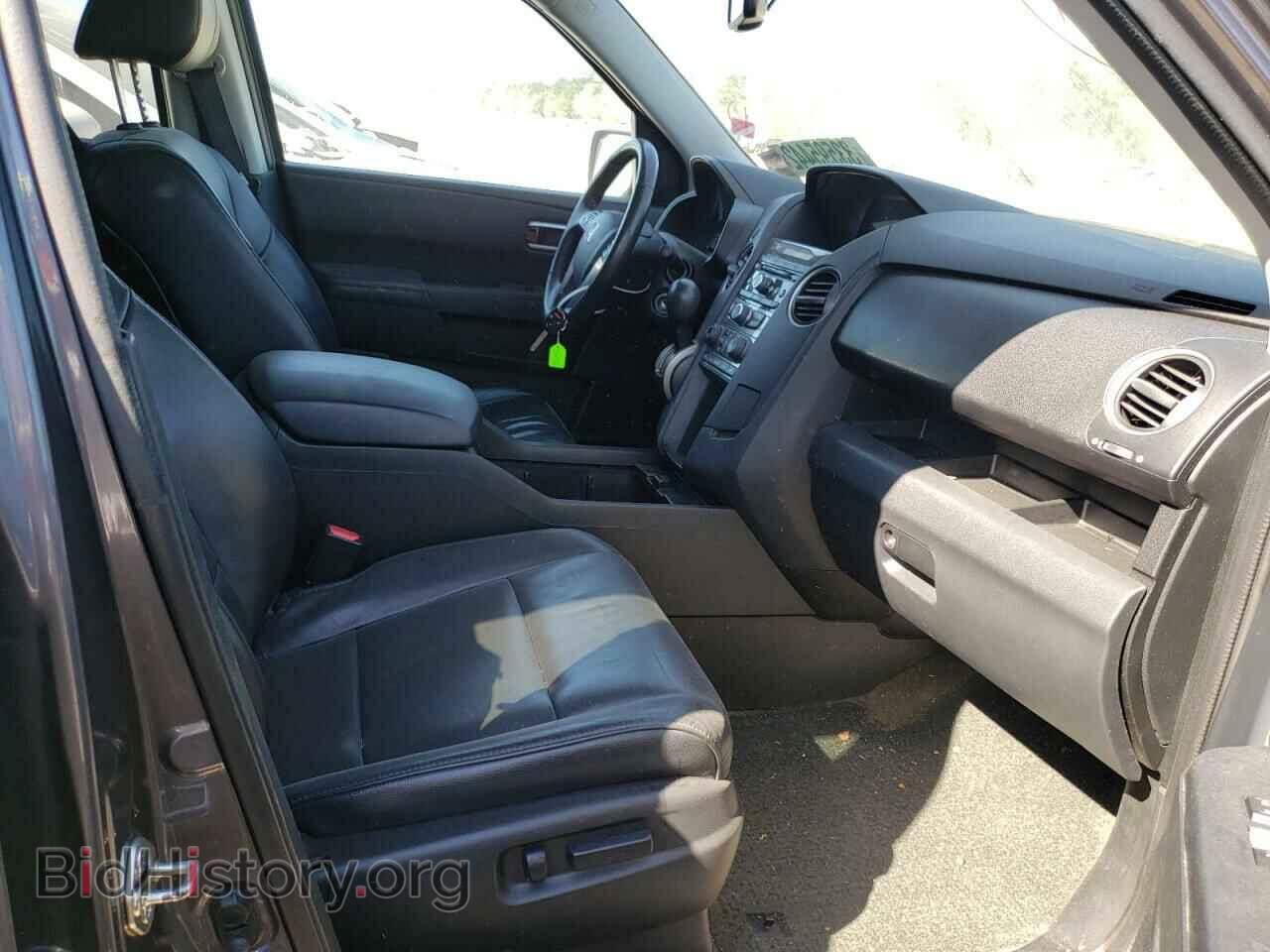 2015 HONDA PILOT - VIN: 5FNYF3H58FB013317 - Фото 5