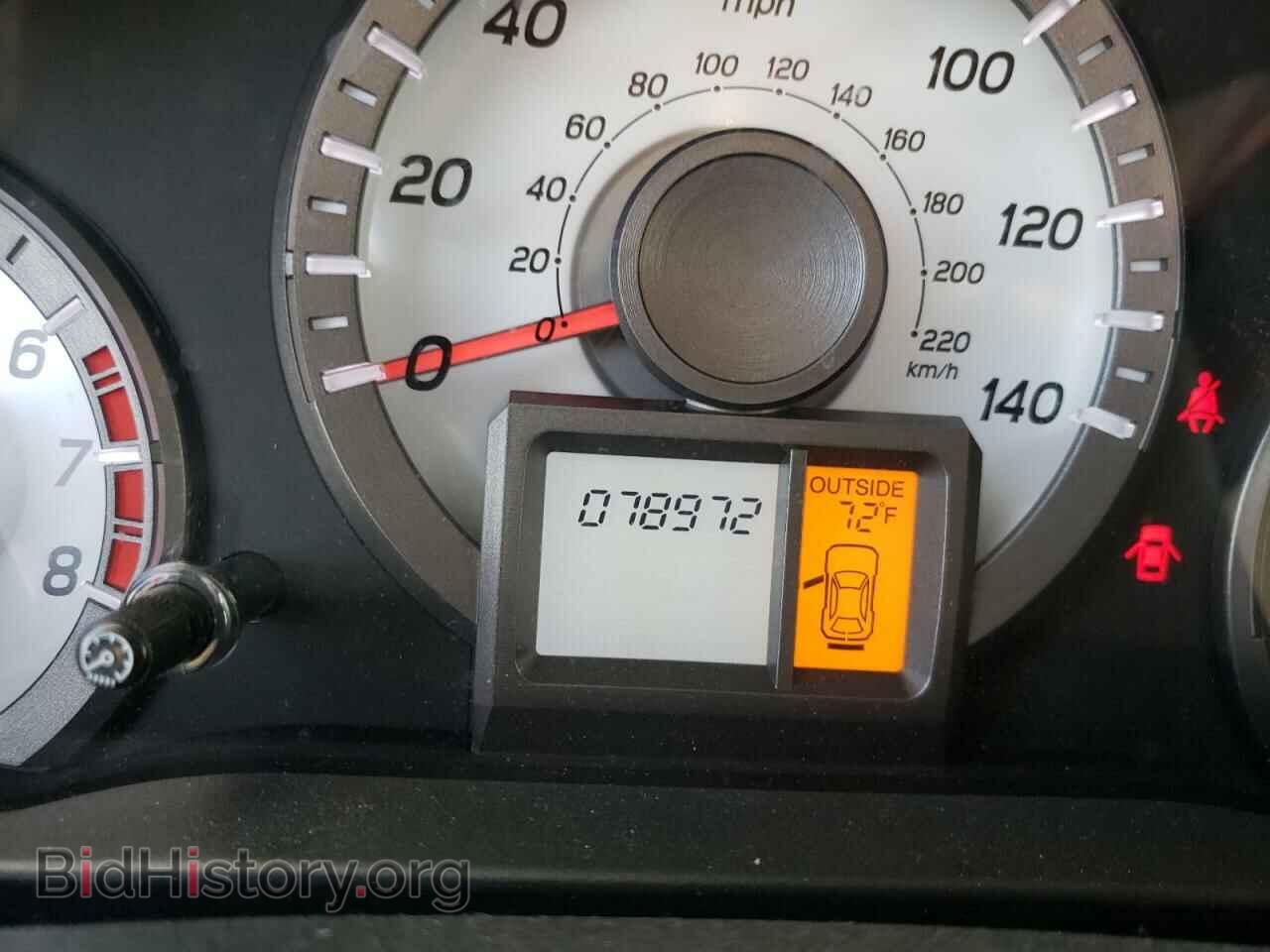 2015 HONDA PILOT - VIN: 5FNYF3H58FB013317 - Фото 8
