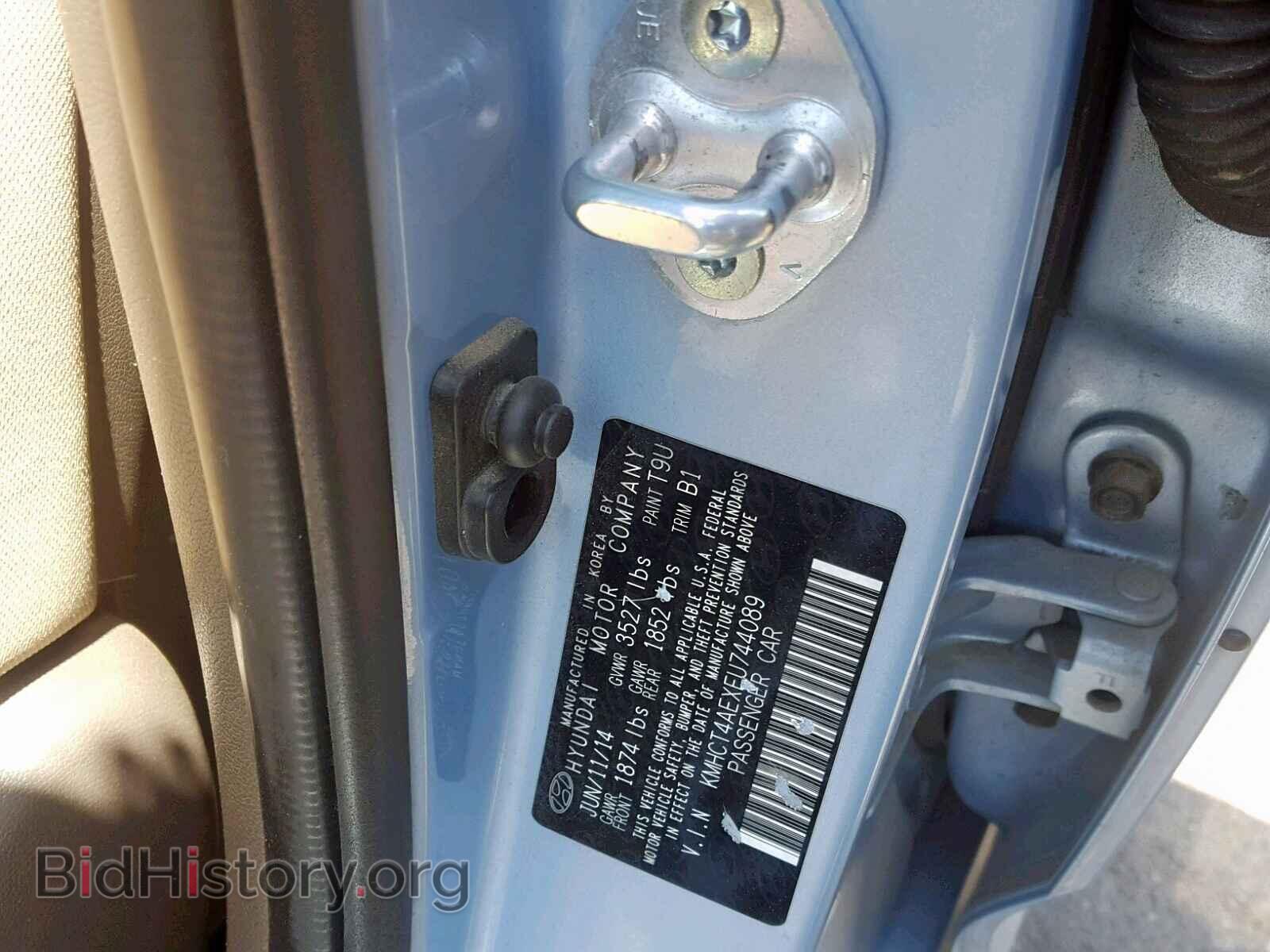 2014 HYUNDAI ACCENT - VIN: KMHCT4AEXEU744089 - Фото 10