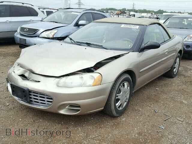 2002 CHRYSLER SEBRING - VIN: 1C3EL45RX2N248200 - Фото 2