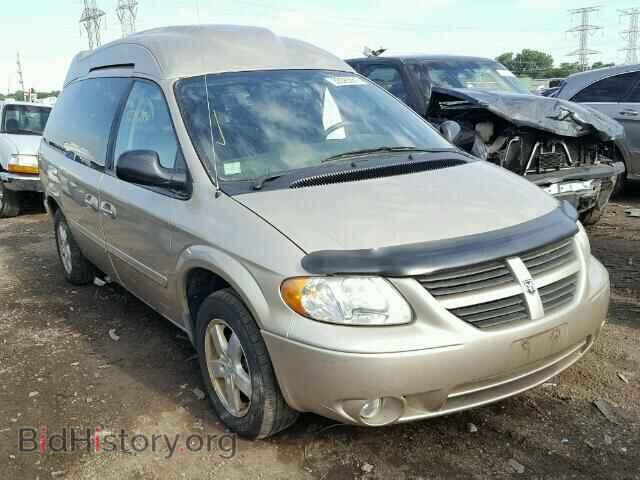 Фотография 2D4GP44L26R715370 - DODGE CARAVAN 2006
