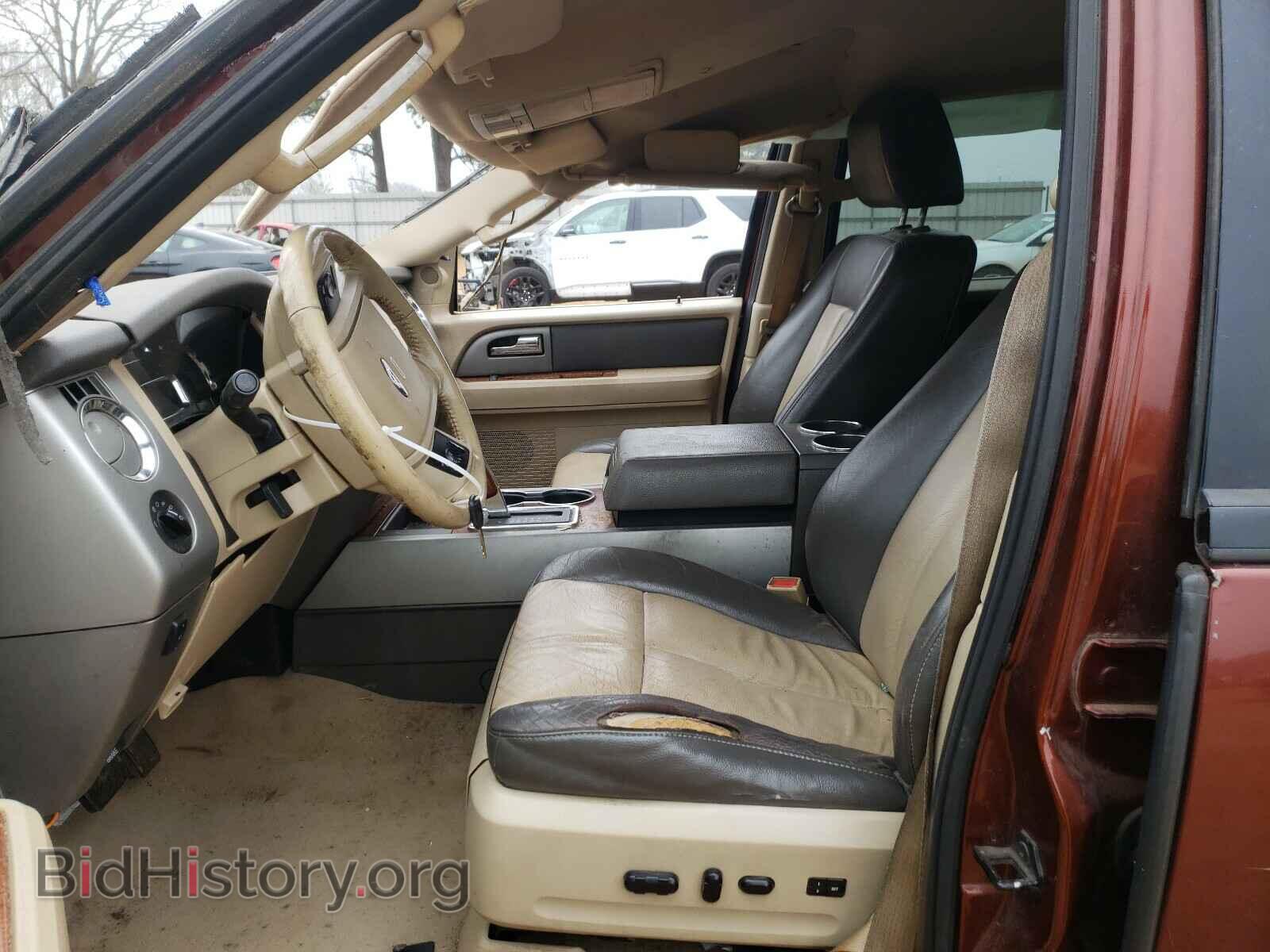 2007 FORD EXPEDITION - VIN: 1FMFK17547LA38458 - Фото 5