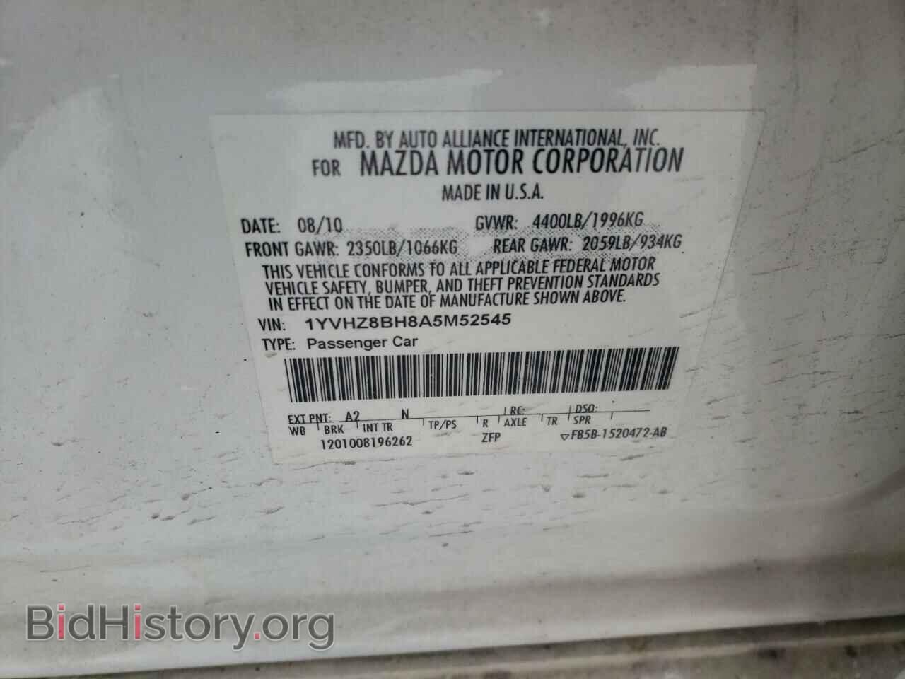 2010 MAZDA 6 - VIN: 1YVHZ8BH8A5M52545 - Фото 10