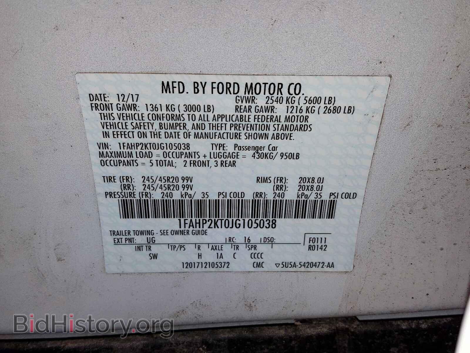 2018 FORD TAURUS - VIN: 1FAHP2KT0JG105038 - Фото 10