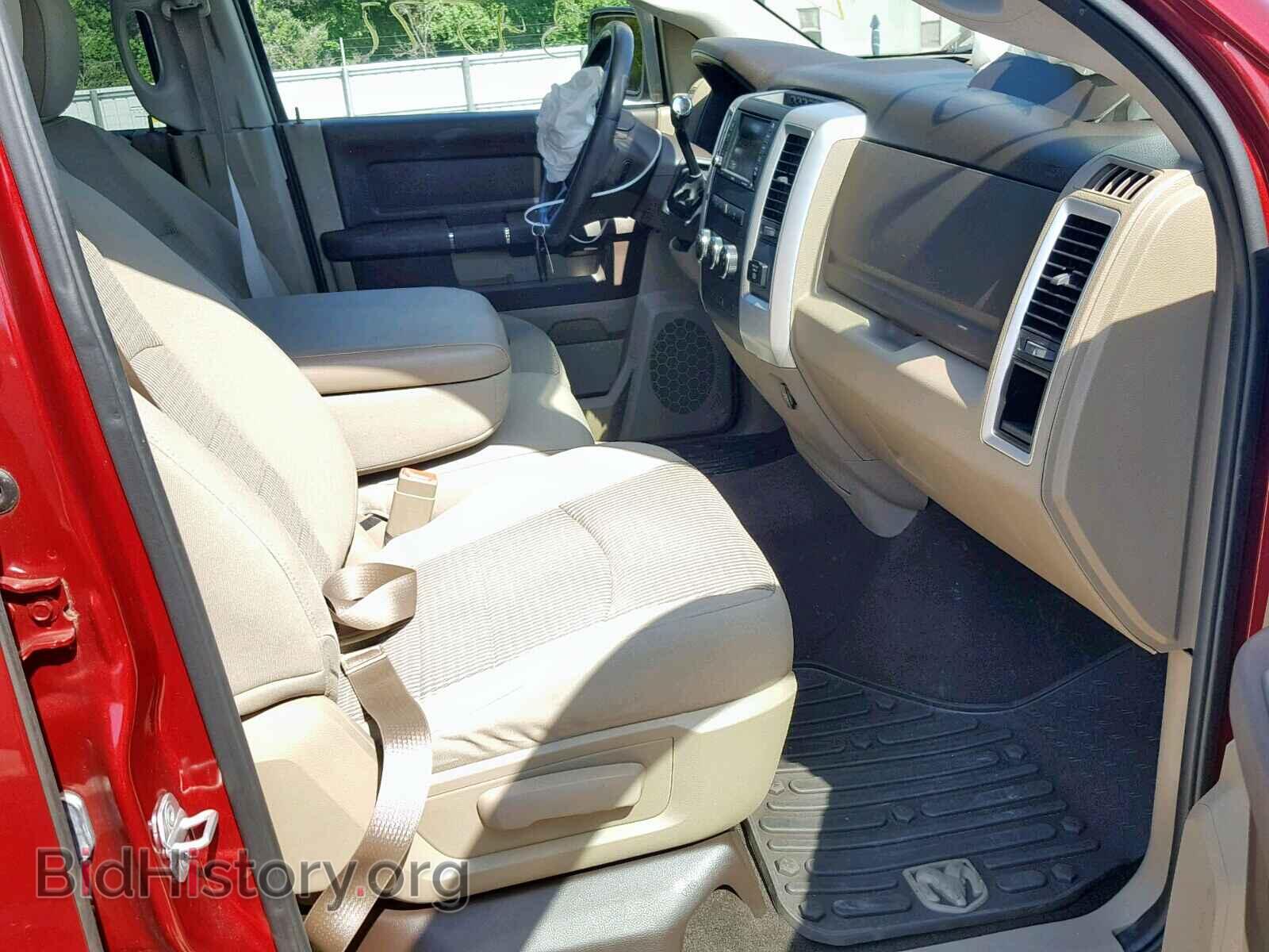 2012 DODGE RAM 1500 S - VIN: 1C6RD6LT9CS254780 - Фото 5