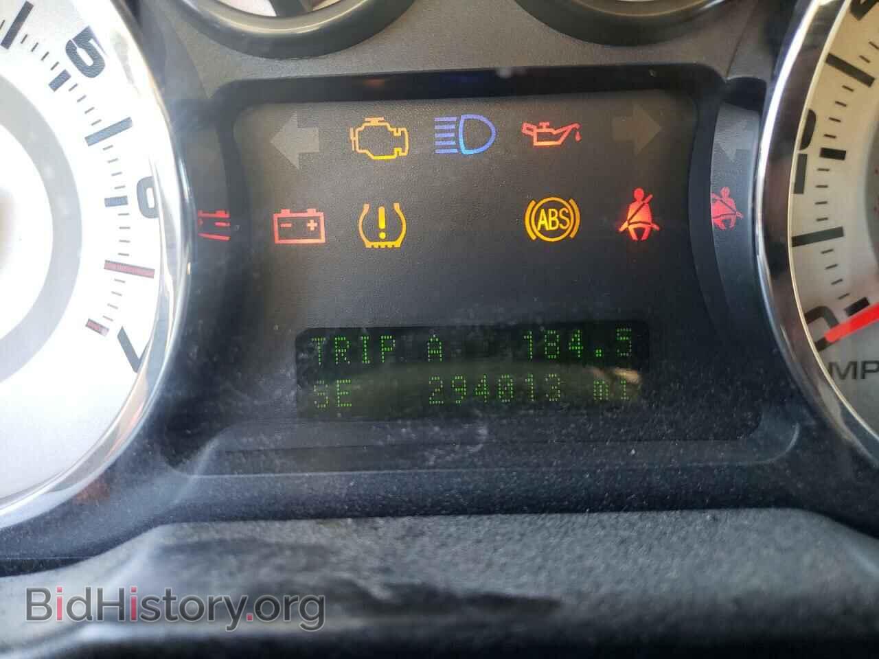 2007 FORD EDGE - VIN: 2FMDK49C17BB05439 - Фото 8