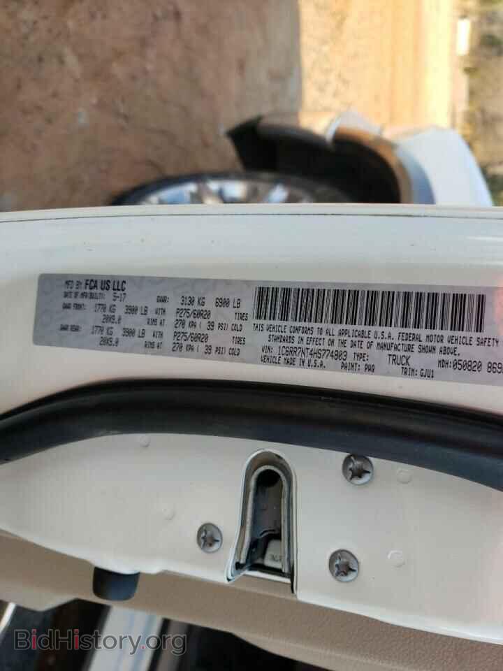 2017 RAM 1500 - VIN: 1C6RR7NT4HS774803 - Фото 10