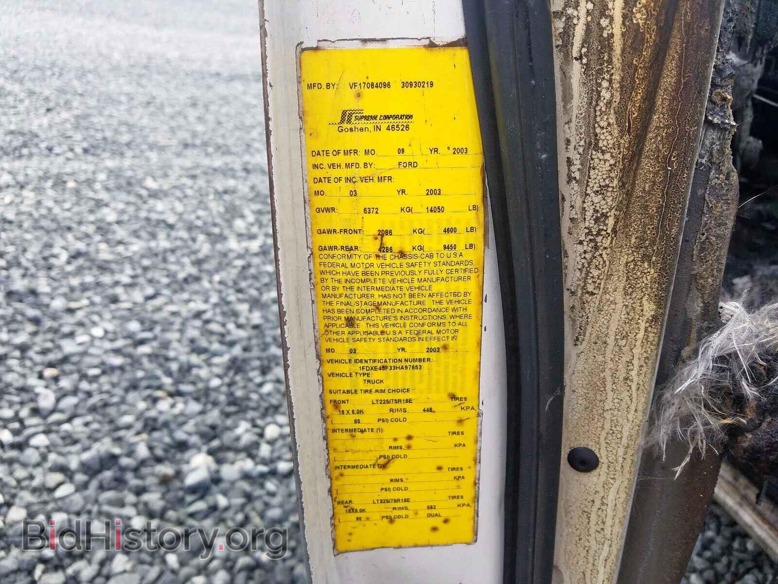 2003 FORD ECONOLINE - VIN: 1FDXE45F33HA97653 - Фото 10