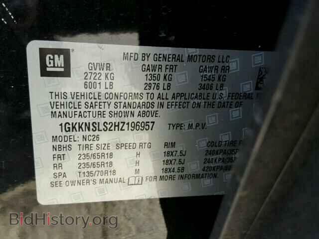 2017 GMC ACADIA - VIN: 1GKKNSLS2HZ196957 - Фото 10