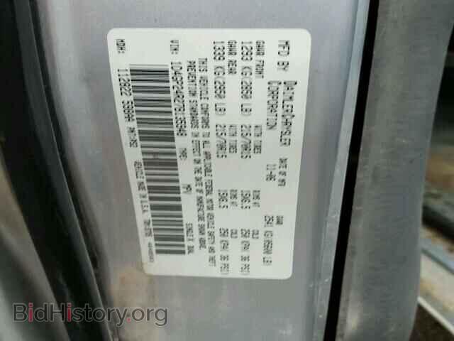 2007 DODGE CARAVAN - VIN: 1D4GP24R27B135948 - Фото 10