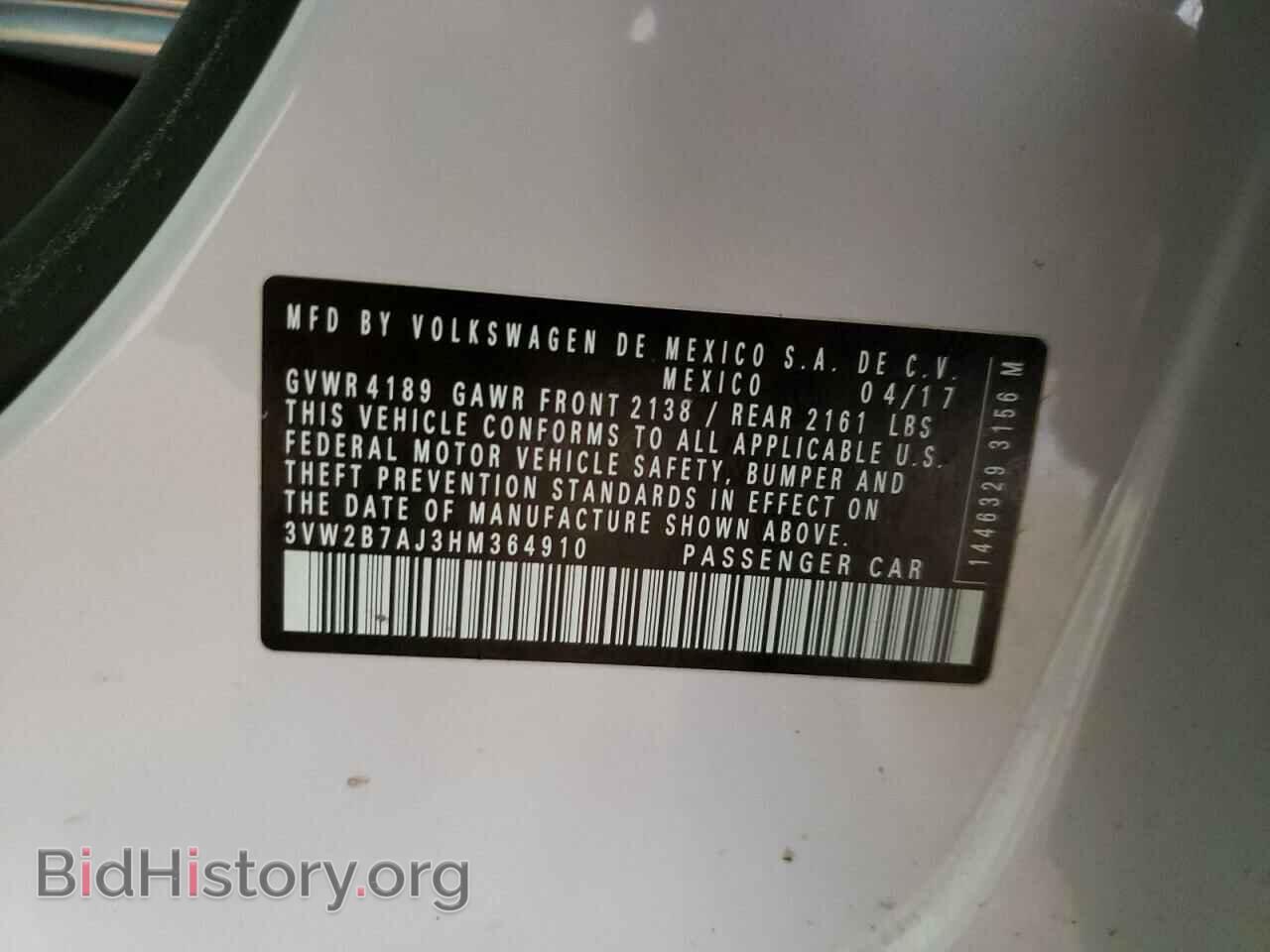 2017 VOLKSWAGEN JETTA - VIN: 3VW2B7AJ3HM364910 - Фото 10