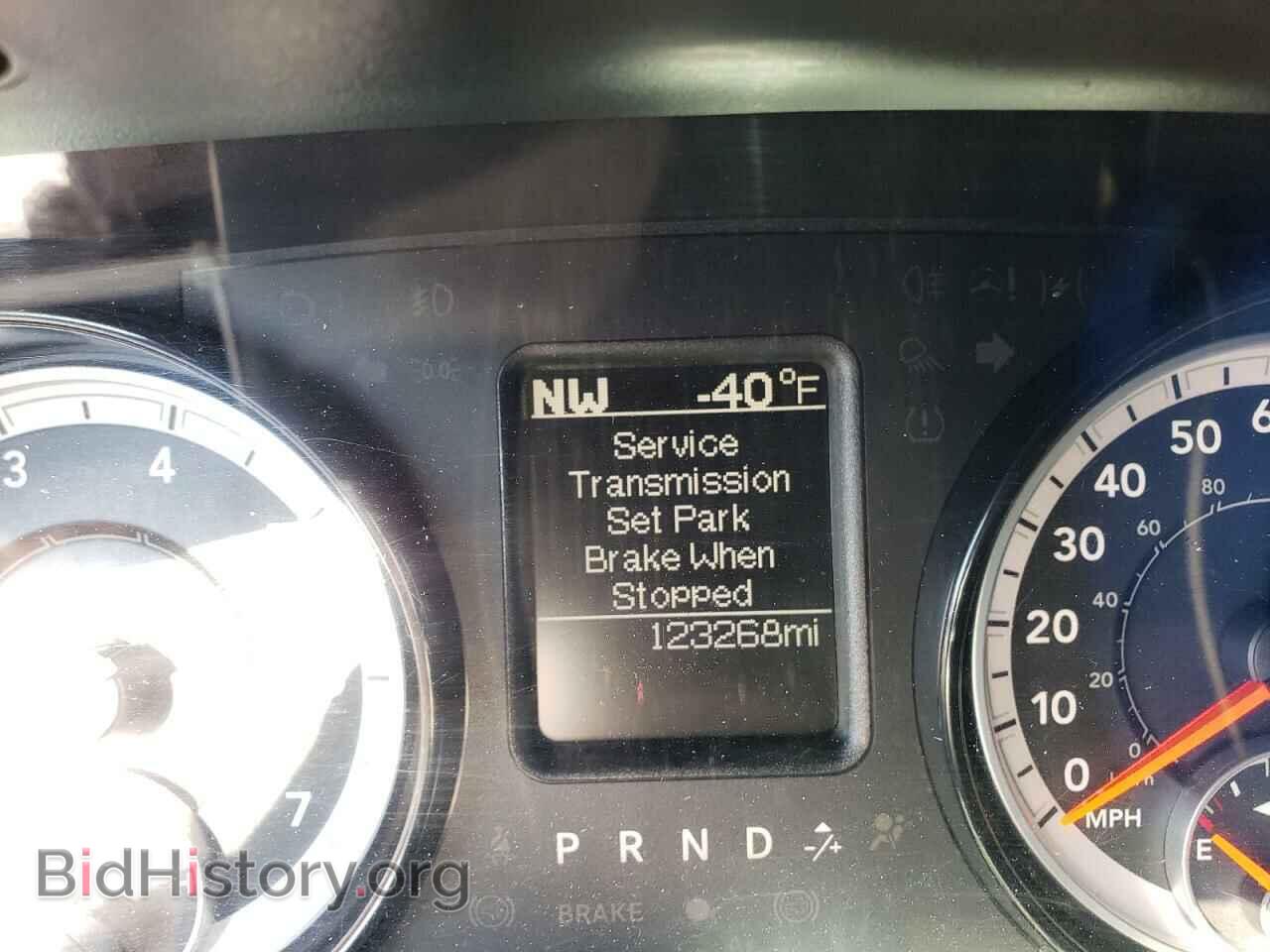 2017 RAM 1500 - VIN: 1C6RR7GG7HS734716 - Фото 8