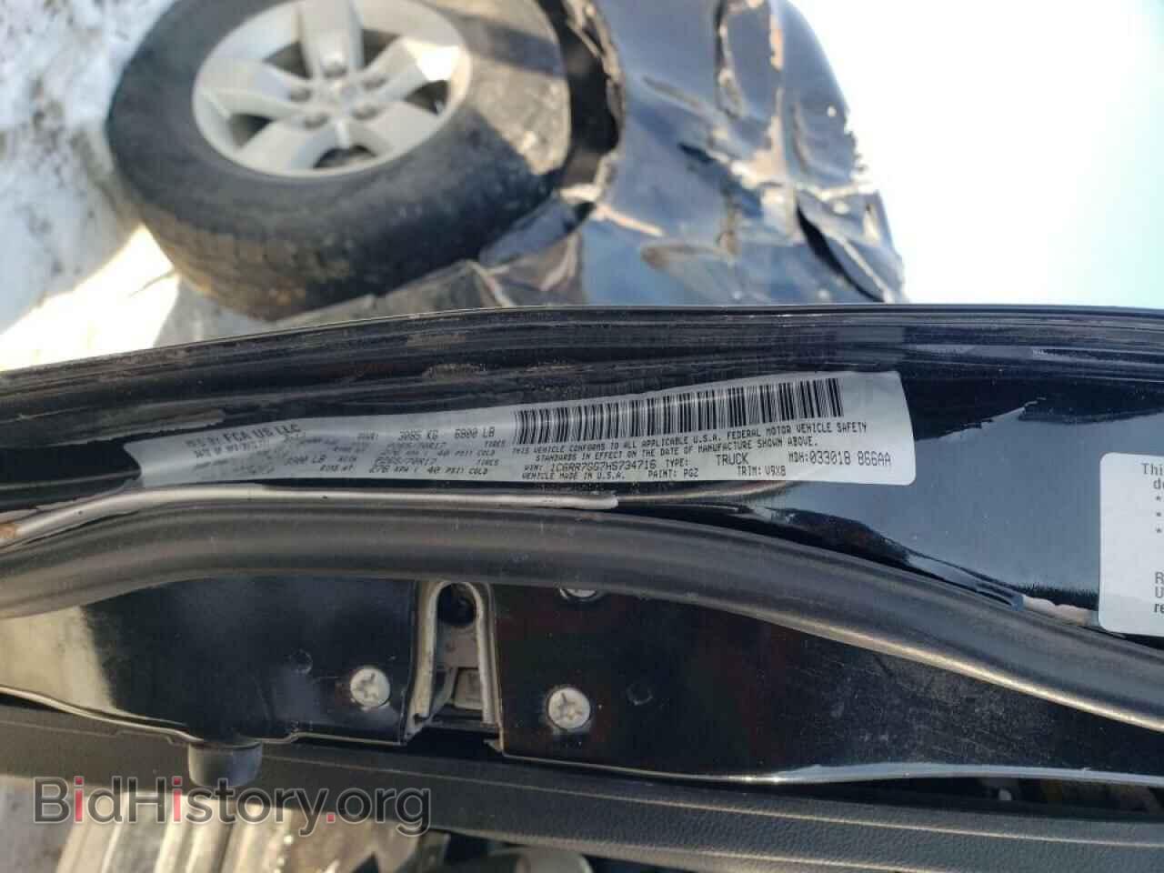 2017 RAM 1500 - VIN: 1C6RR7GG7HS734716 - Фото 10