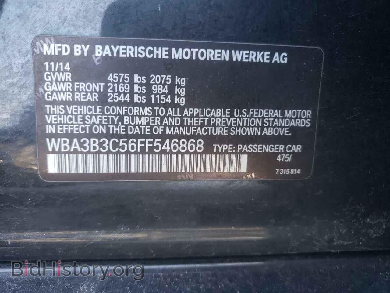 2015 BMW 3 SERIES - VIN: WBA3B3C56FF546868 - Фото 10