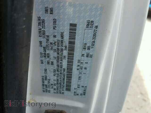 2008 FORD ECONOLINE - VIN: 1FTNE14W88DA67168 - Фото 10