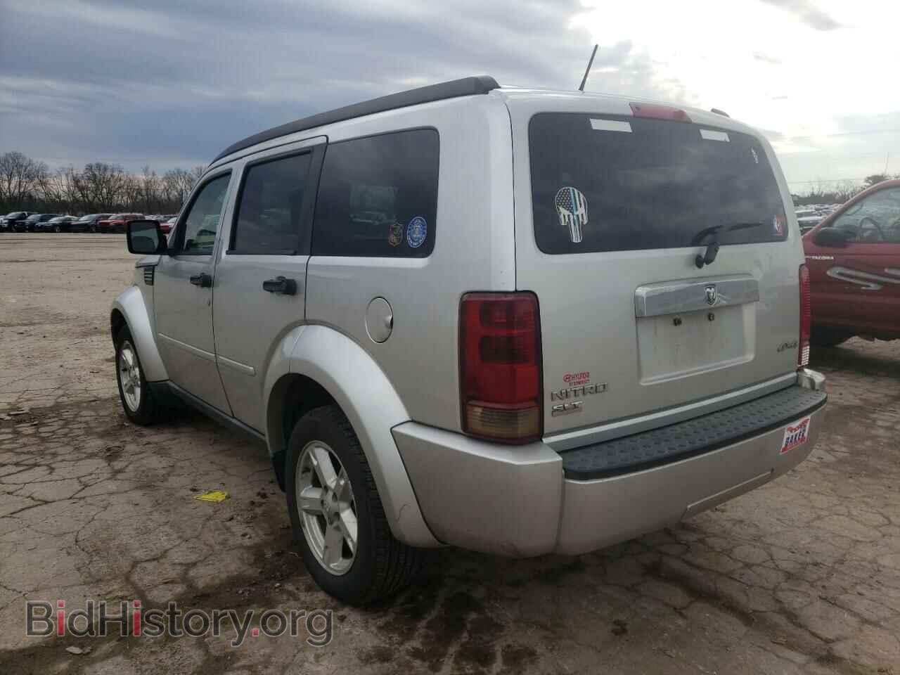 2007 DODGE NITRO - VIN: 1D8GU58K17W565064 - Photo 3