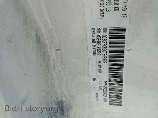 2012 FIAT 500 - VIN: 3C3CFFCR5CT348039 - Фото 9