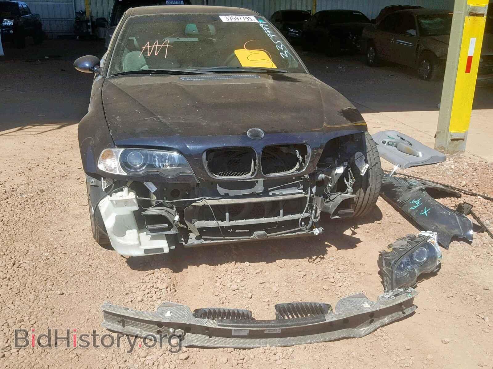 2005 BMW M3 - VIN: WBSBL934X5PN62837 - Фото 9
