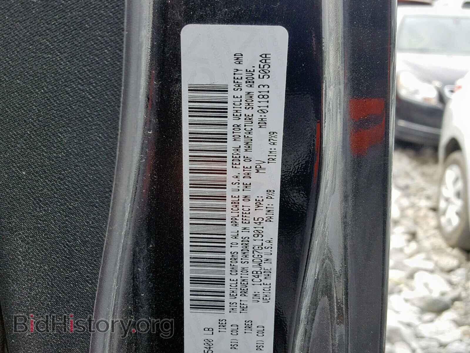 Photo 1C4BJWDG7GL190145 - JEEP WRANGLER U 2016