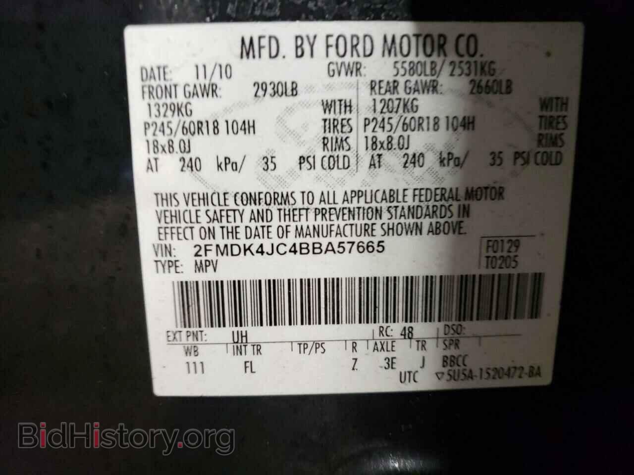 2011 FORD EDGE - VIN: 2FMDK4JC4BBA57665 - Фото 10