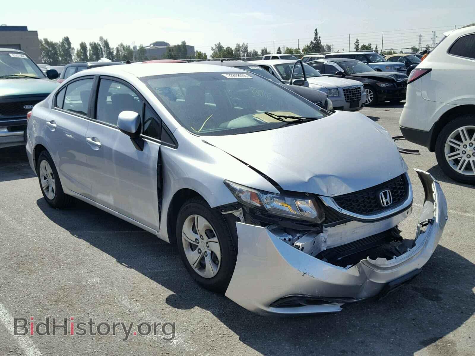 Фотография 19XFB2F56DE280944 - HONDA CIVIC 2013