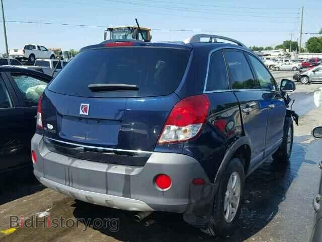2008 SATURN VUE - VIN: 3GSCL33P48S717508 - Фото 4