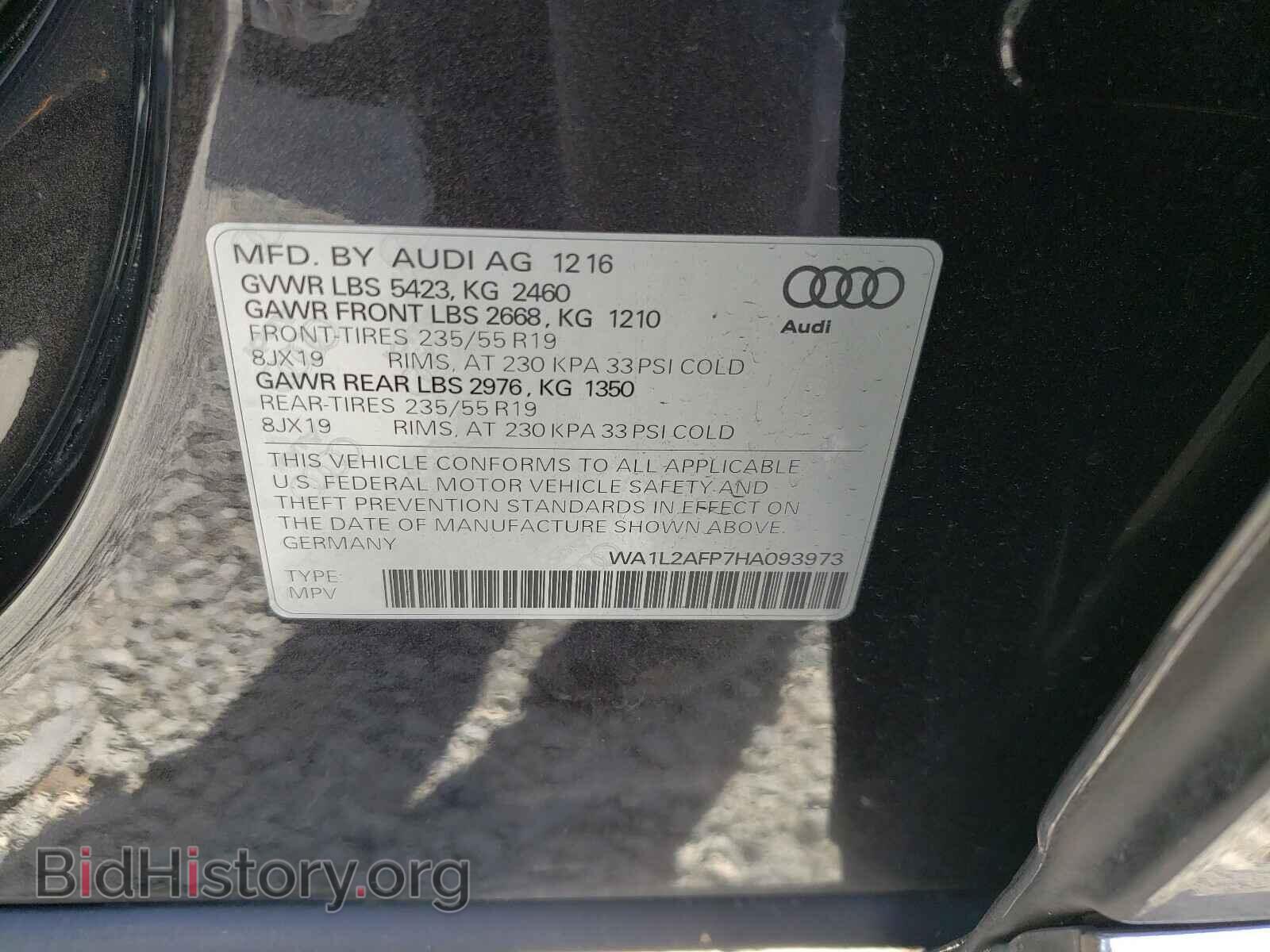 2017 AUDI Q5 - VIN: WA1L2AFP7HA093973 - Фото 10