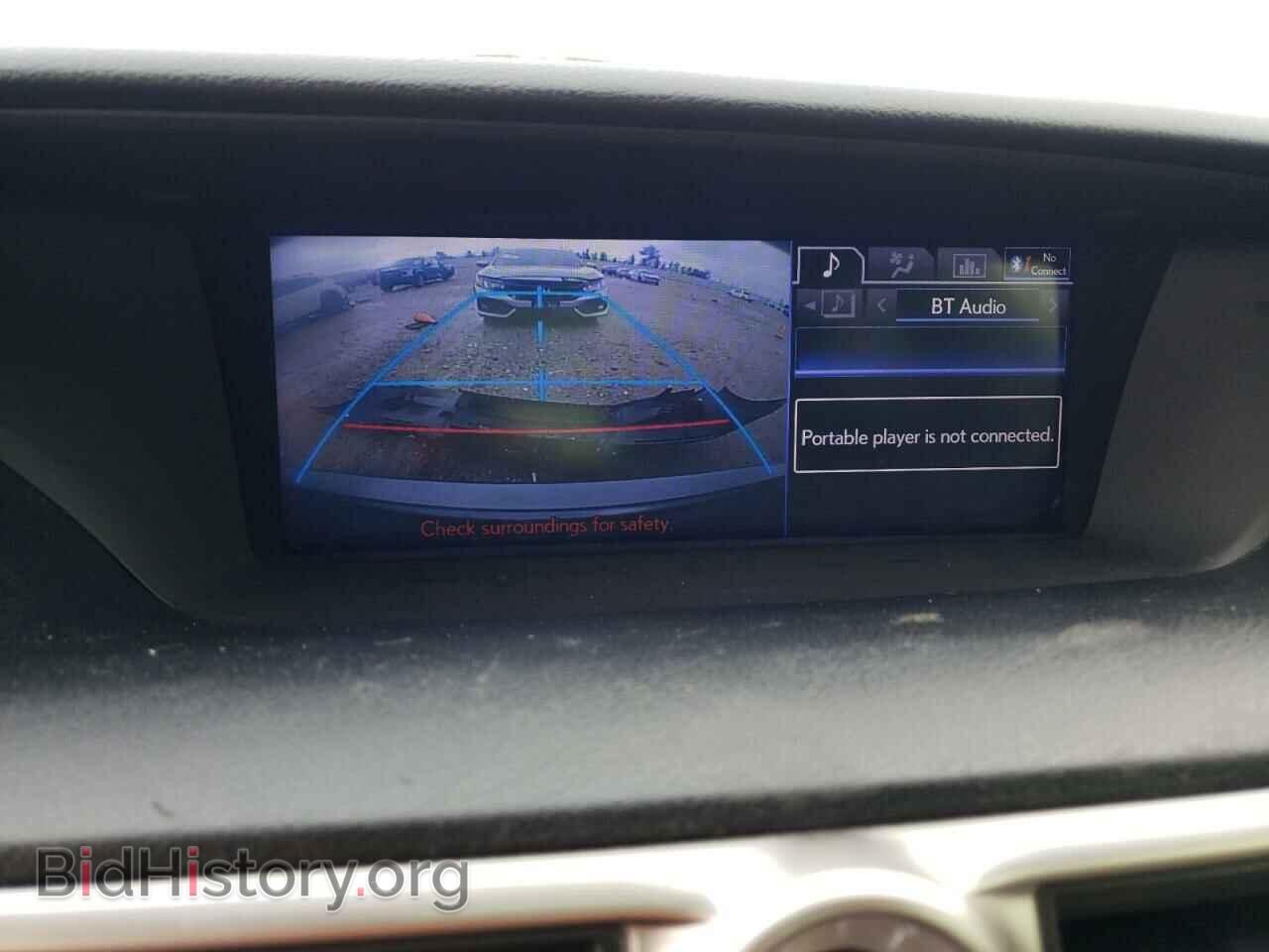 2013 LEXUS GS350 - VIN: JTHBE1BL9D5003851 - Фото 9