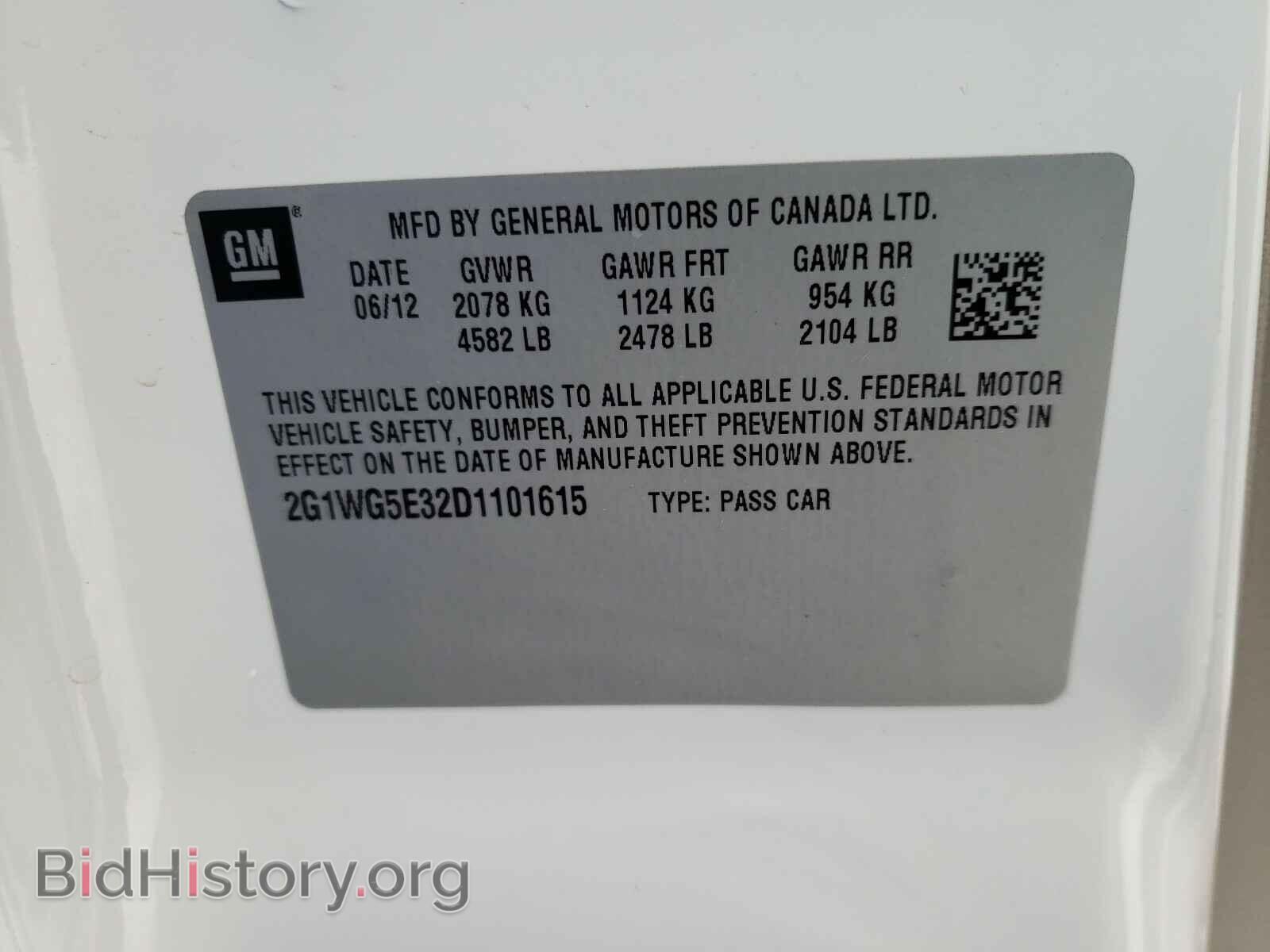 2013 CHEVROLET IMPALA - VIN: 2G1WG5E32D1101615 - Фото 10