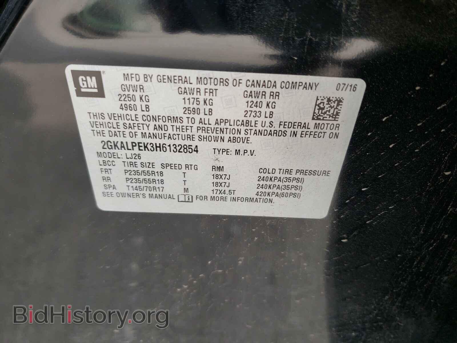 2017 GMC TERRAIN - VIN: 2GKALPEK3H6132854 - Фото 10