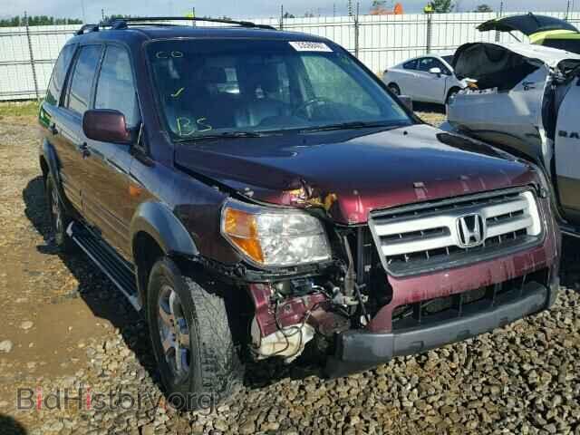 Фотография 2HKYF18757H000775 - HONDA PILOT 2007
