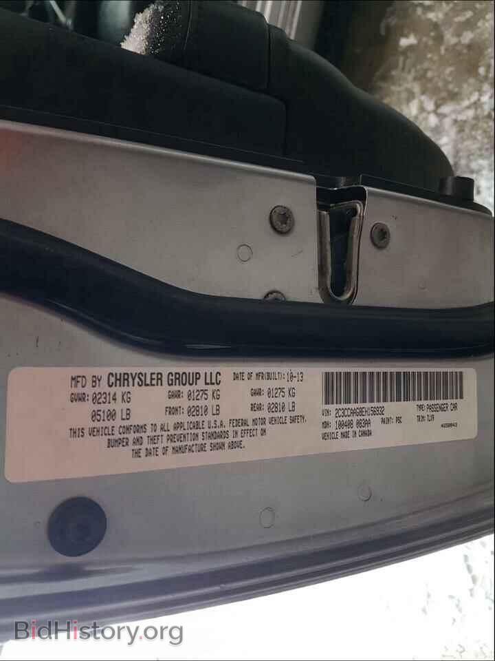2014 CHRYSLER 300 - VIN: 2C3CCAAG8EH156932 - Фото 10