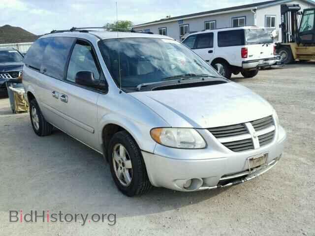 Photo 2D4GP44L25R115334 - DODGE CARAVAN 2005
