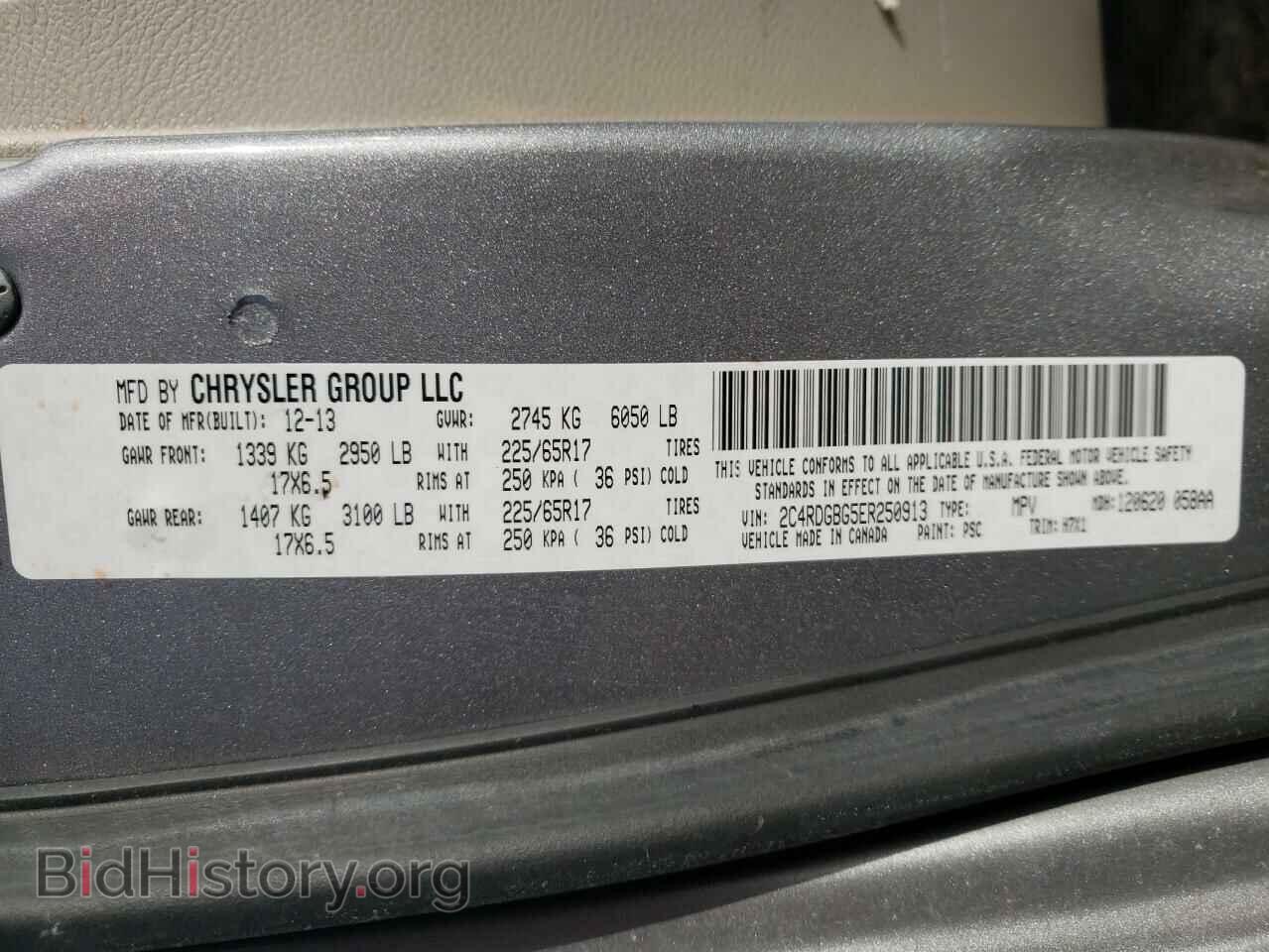 2014 DODGE GRAND CARA - VIN: 2C4RDGBG5ER250913 - Фото 10