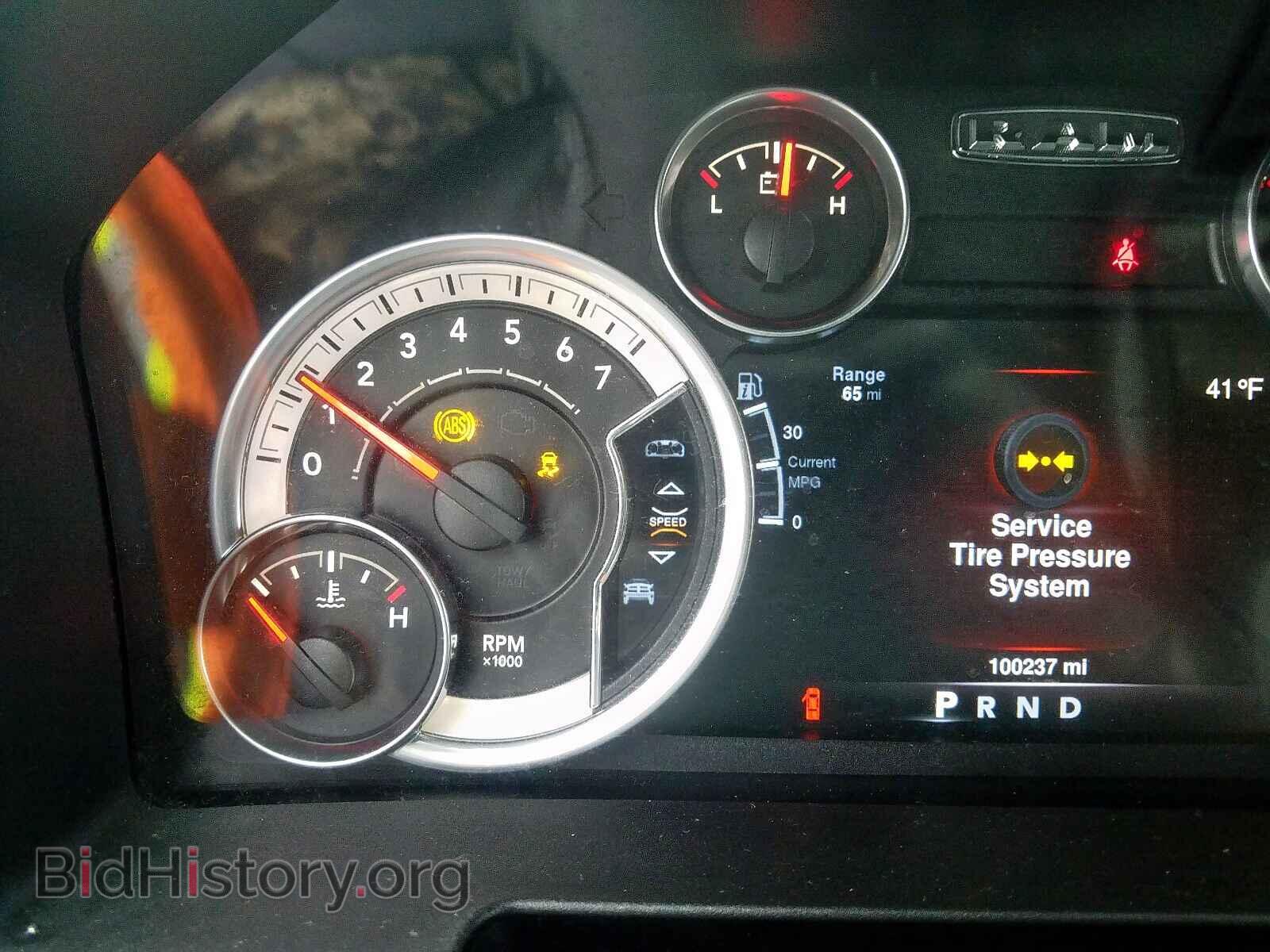 2013 RAM 1500 - VIN: 1C6RR7LT1DS653658 - Фото 8