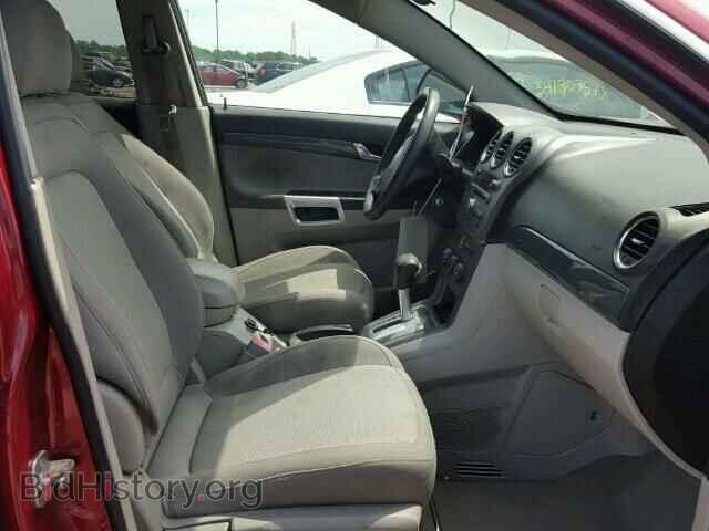 2008 SATURN VUE - VIN: 3GSCL33P48S670187 - Фото 5