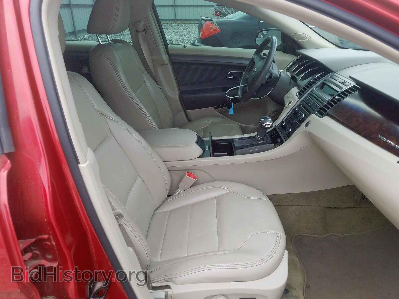 2012 FORD TAURUS - VIN: 1FAHP2EW5CG132714 - Photo 5