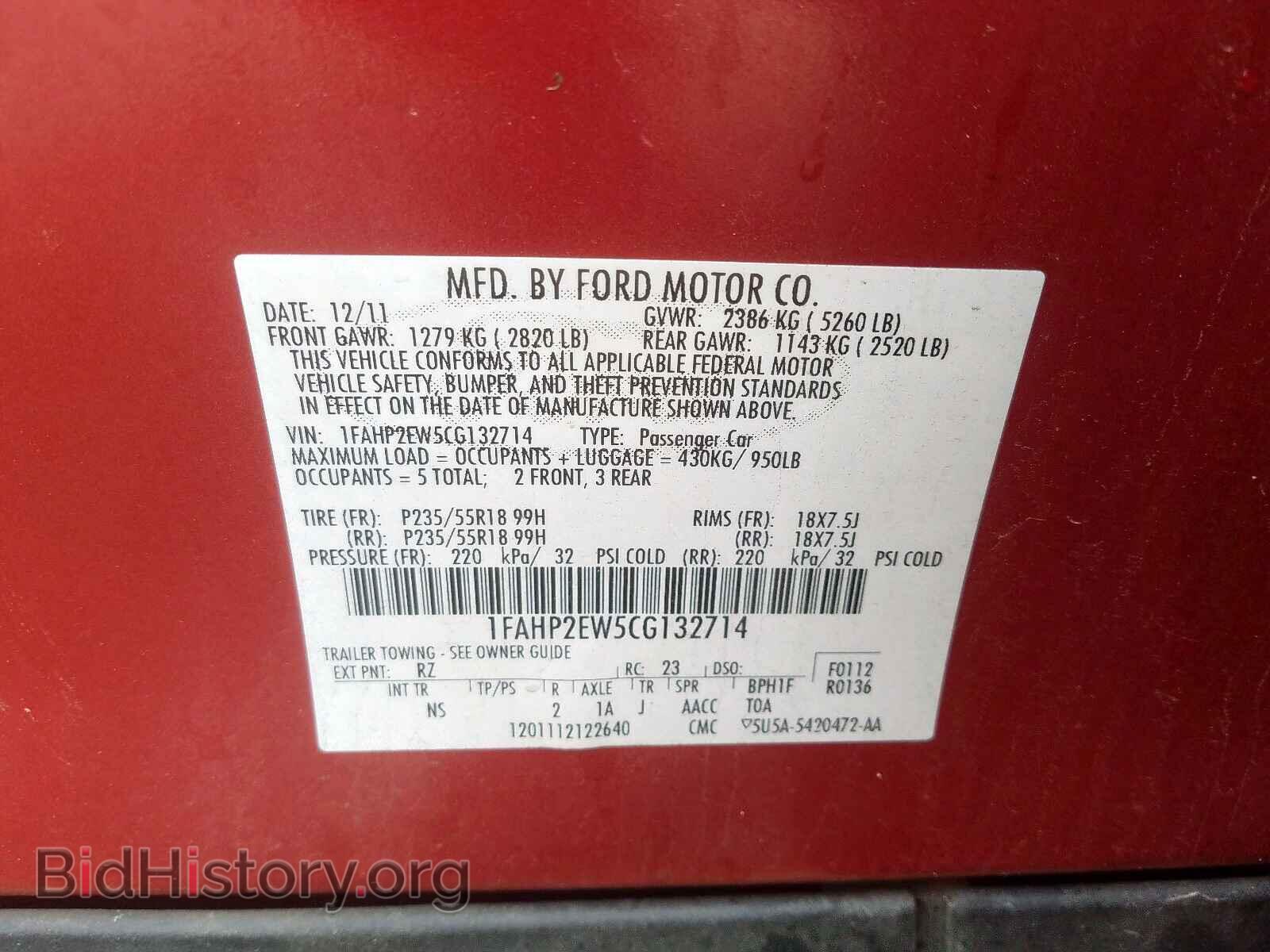 2012 FORD TAURUS - VIN: 1FAHP2EW5CG132714 - Photo 10