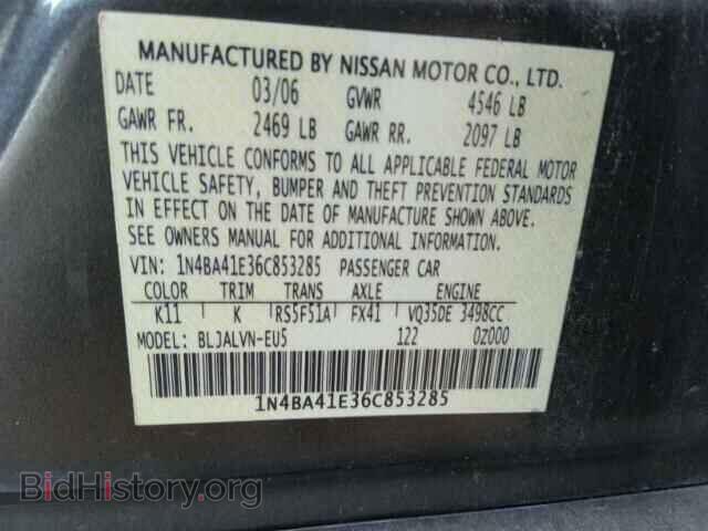 2006 NISSAN MAXIMA - VIN: 1N4BA41E36C853285 - Фото 10