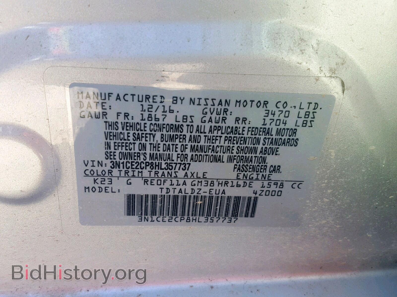 2017 NISSAN VERSA - VIN: 3N1CE2CP8HL357737 - Фото 10